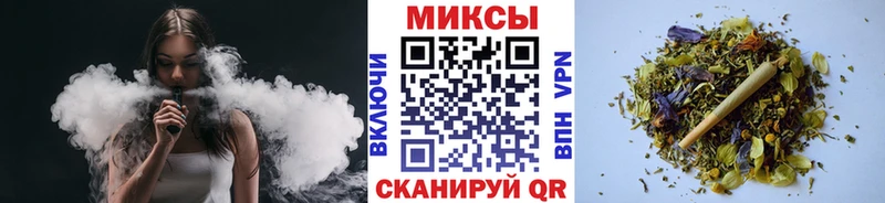 БУТИРАТ BDO 33%  Купить где  Стерлитамак 