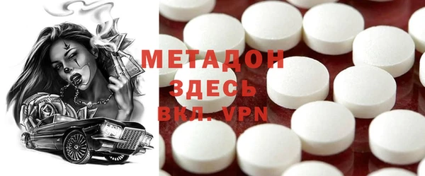 прущие крисы Кулебаки