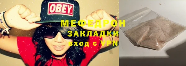 гашик Куйбышев