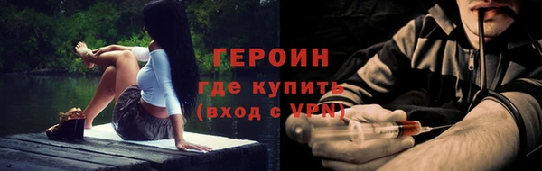 прущие крисы Кулебаки