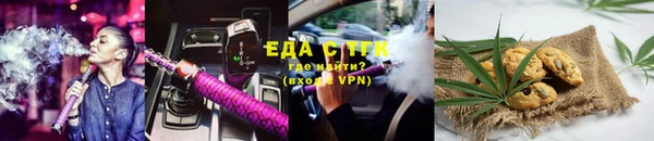 гашик Куйбышев