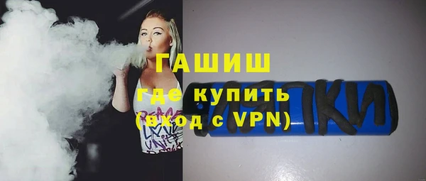 прущие крисы Кулебаки