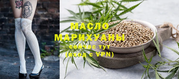 прущие крисы Кулебаки