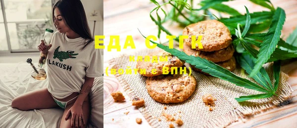 первитин Кукмор