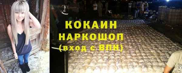 прущие крисы Кулебаки