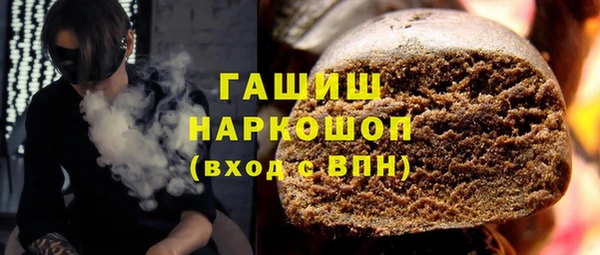 первитин Кукмор