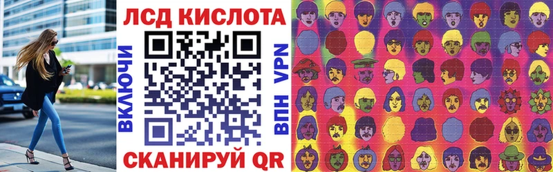 Купить где  Стерлитамак  Марки NBOMe 1,5мг 