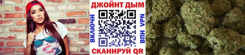 Купить закладки  Стерлитамак  Конопля AK-47 